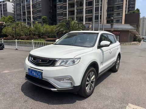 Geely Boyue