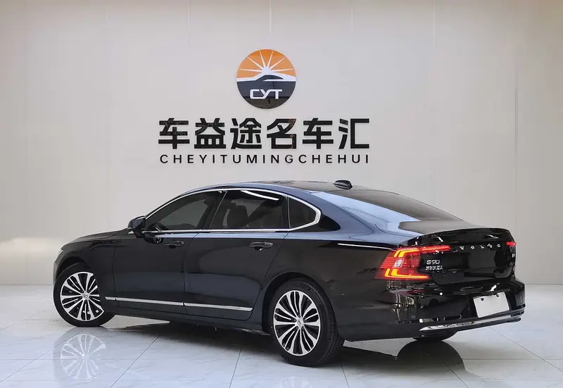 Volvo S90 — фото 4