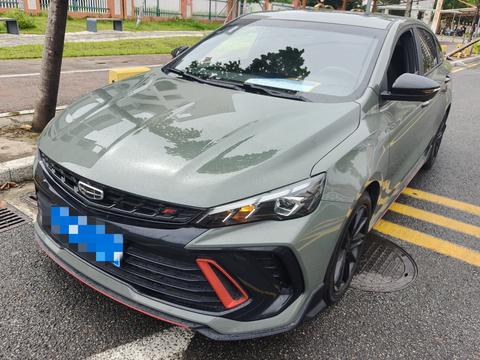 Geely Binrui