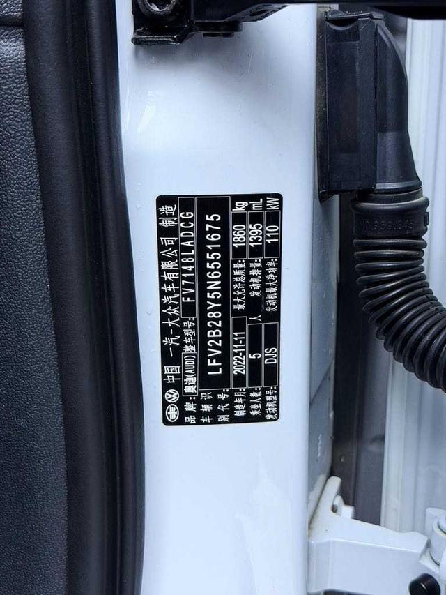 Audi A3 id 4368134 из Китая 13