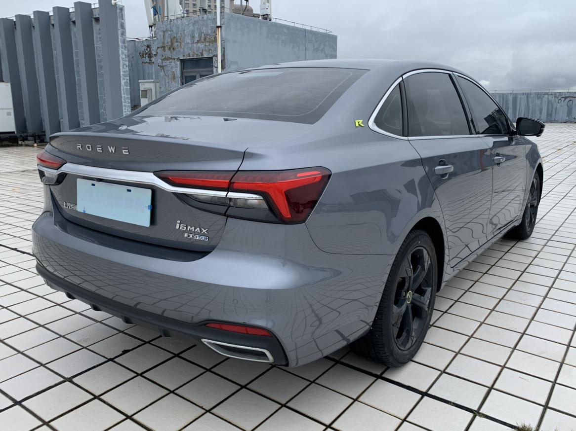 Roewe i6 MAX — фотографии объявления, Фото 7