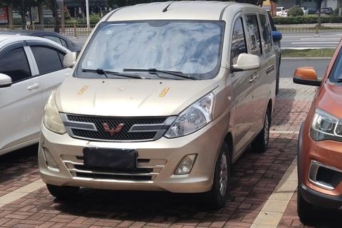 Wuling Rongguang V