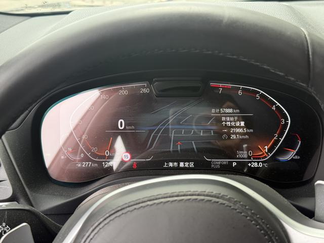 BMW X3 id 4387161 из Китая 17