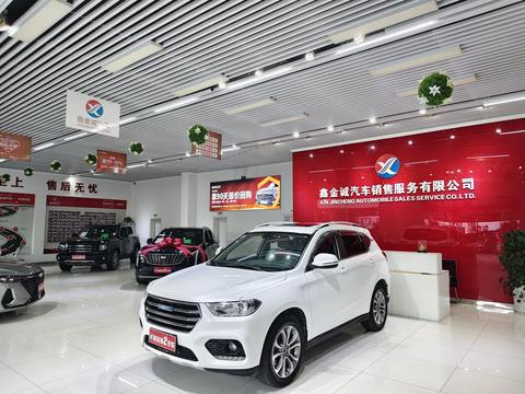 Haval H2