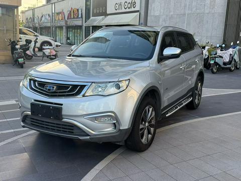 Geely Boyue