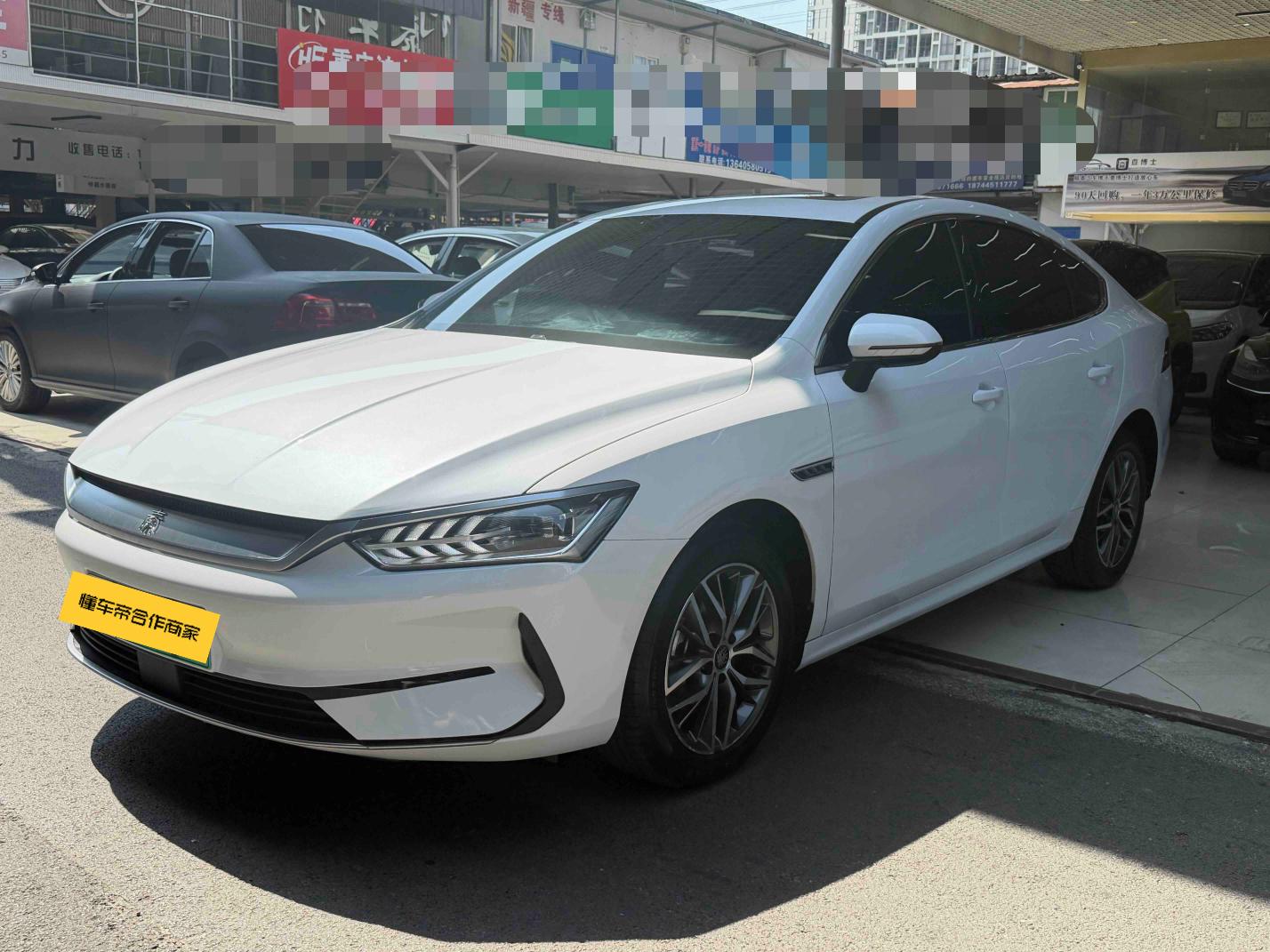 BYD Qin Plus EV — фотографии объявления, Основное фото