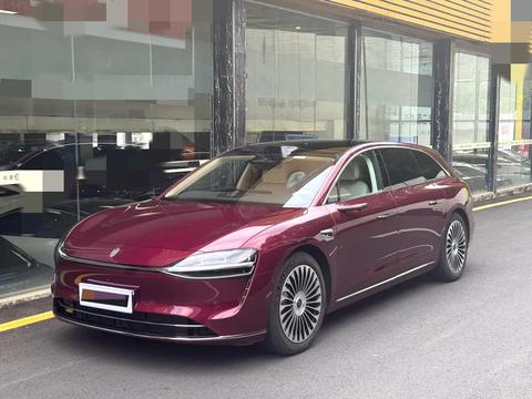 STELATO S9T