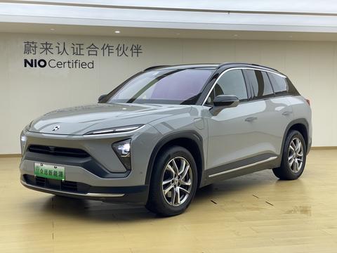 Nio ES6