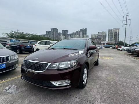 Kia Forte