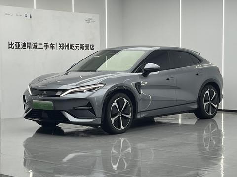 BYD Song L EV