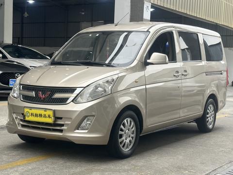 Wuling Rongguang V