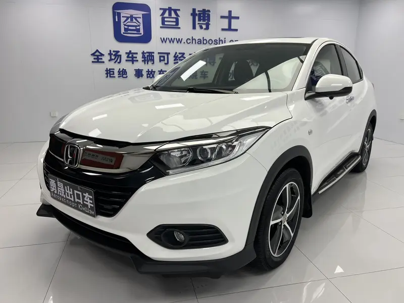 Honda Vezel 1.5 L CVT