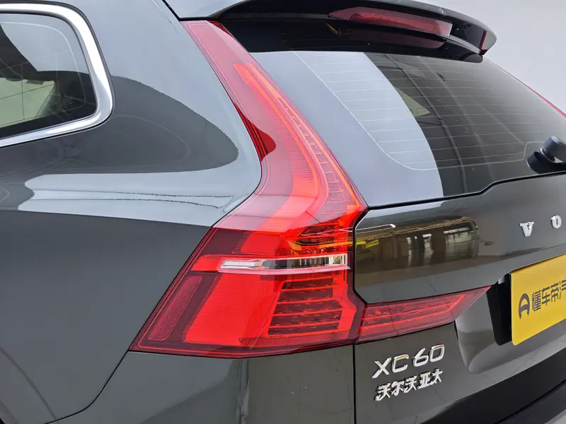Volvo XC60 T4 люкс — фото 10