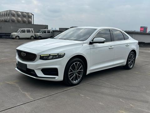 Geely Preface