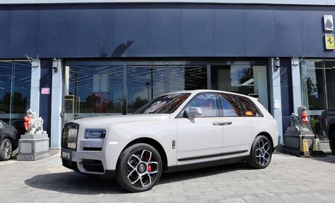 Rolls-Royce Cullinan
