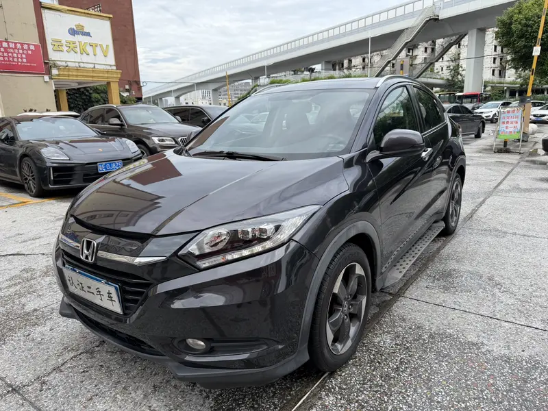 Honda Vezel 1.8 L CVT 2 WD Luxury
