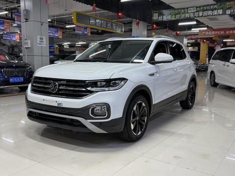 Volkswagen Tacqua