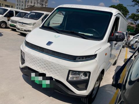 Farizon Xingxiang V