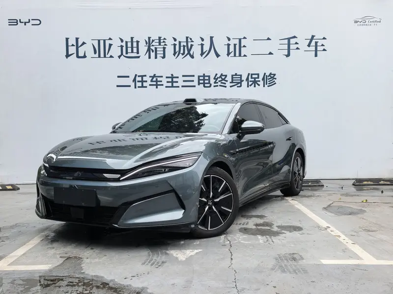 BYD L DM DM-i 200 KM 2 WD