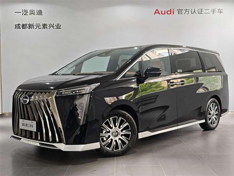 GAC Trumpchi E9 PHEV