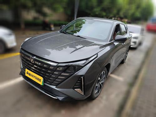 Changan UNI-Z PHEV