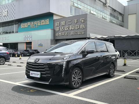 GAC Trumpchi E8 PHEV