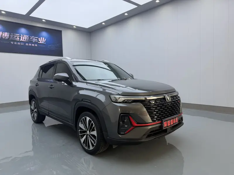 Changan CS35 Plus — фото 2