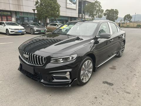 Geely Preface