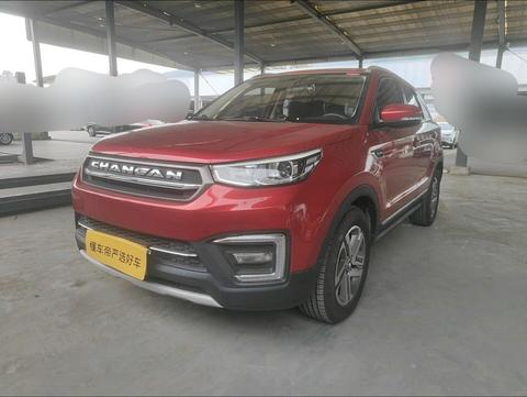 Changan CS55