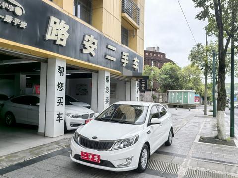 Kia K2