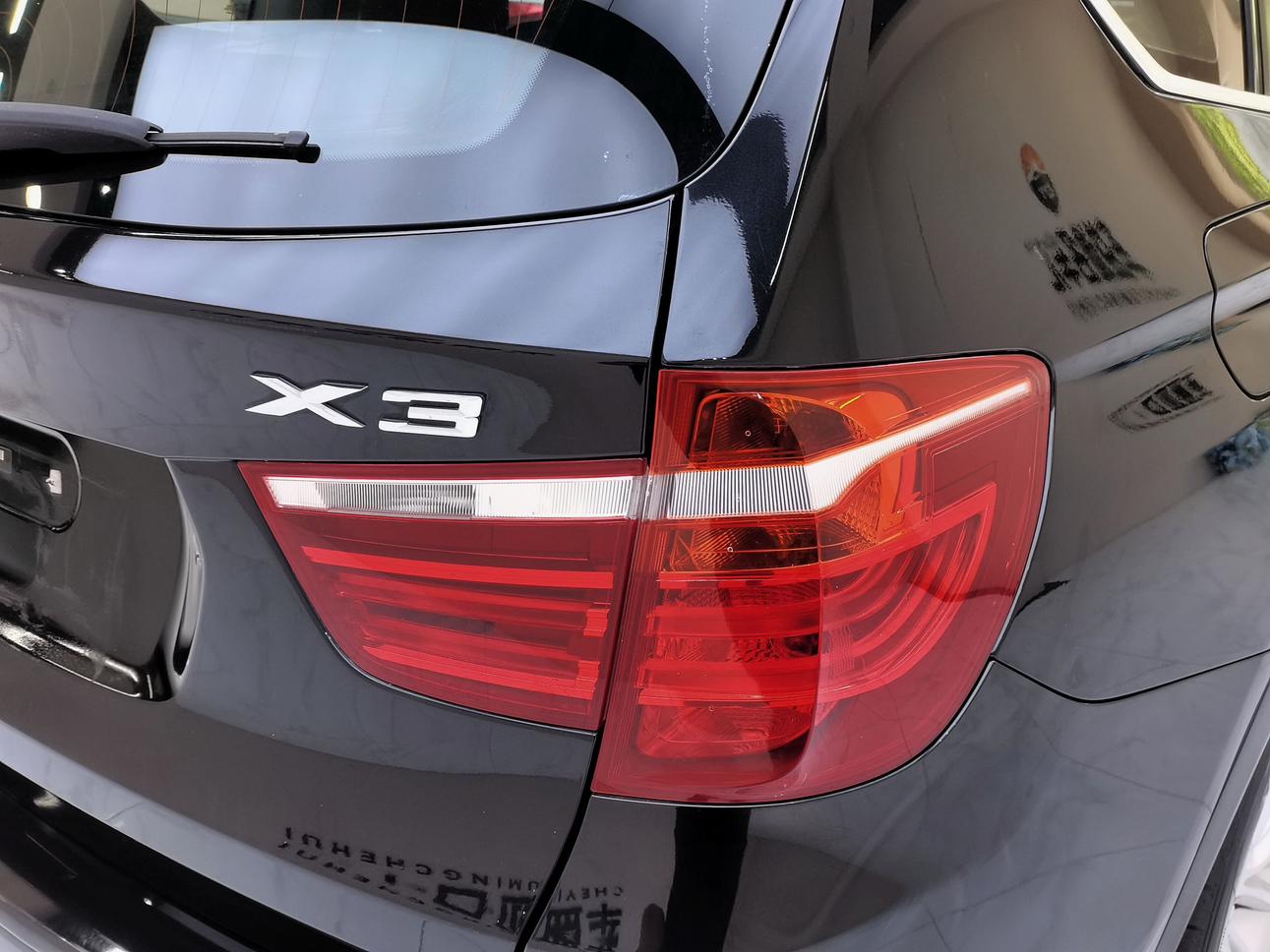 BMW X3 — фотографии объявления, Фото 11