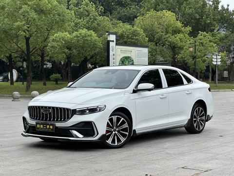 Geely Preface