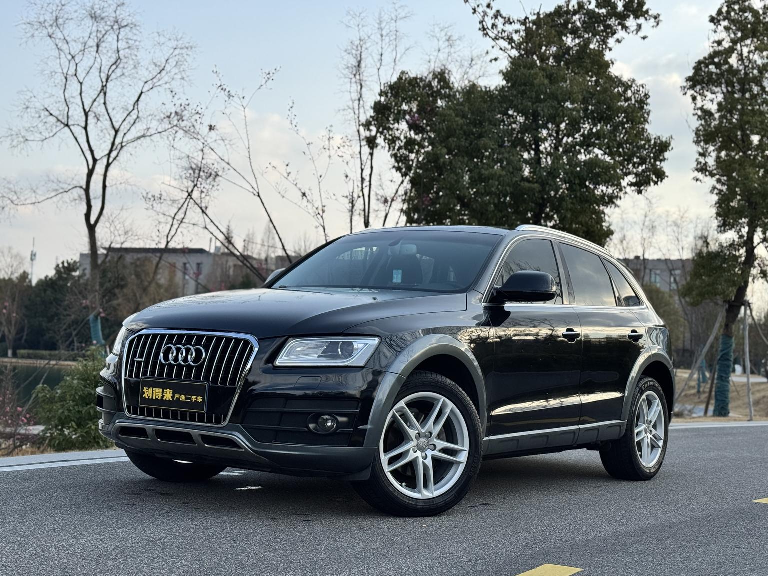 Audi Q5 — фотографии объявления, Фото 2