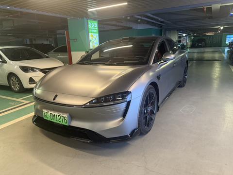 Luxeed S7