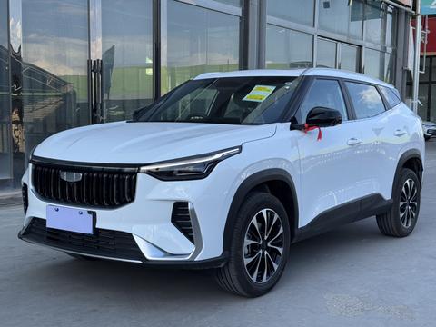 Geely Boyue