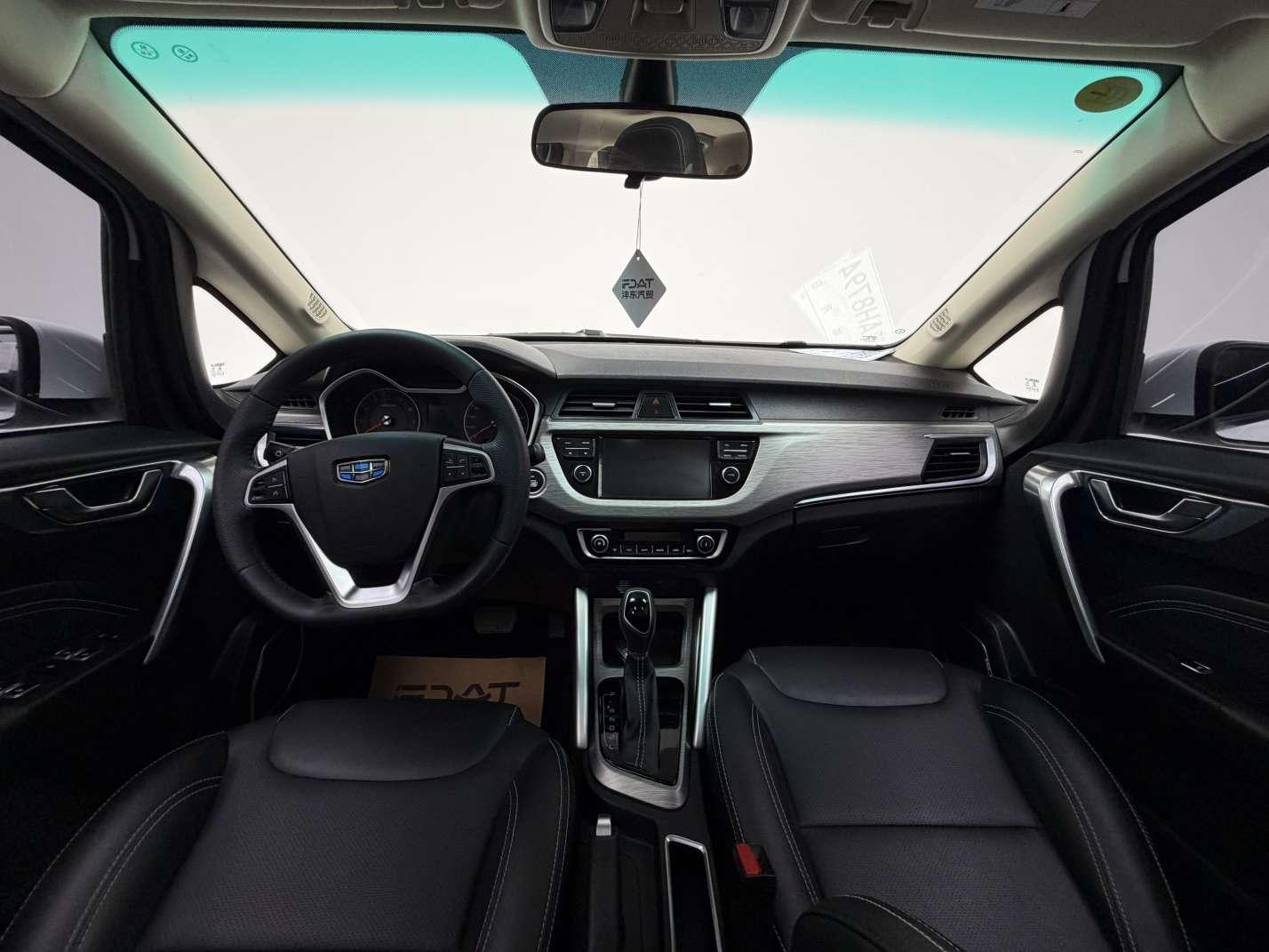 Geely Vision X3 — фотографии объявления, Фото 11
