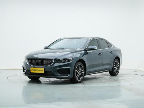 Geely Preface