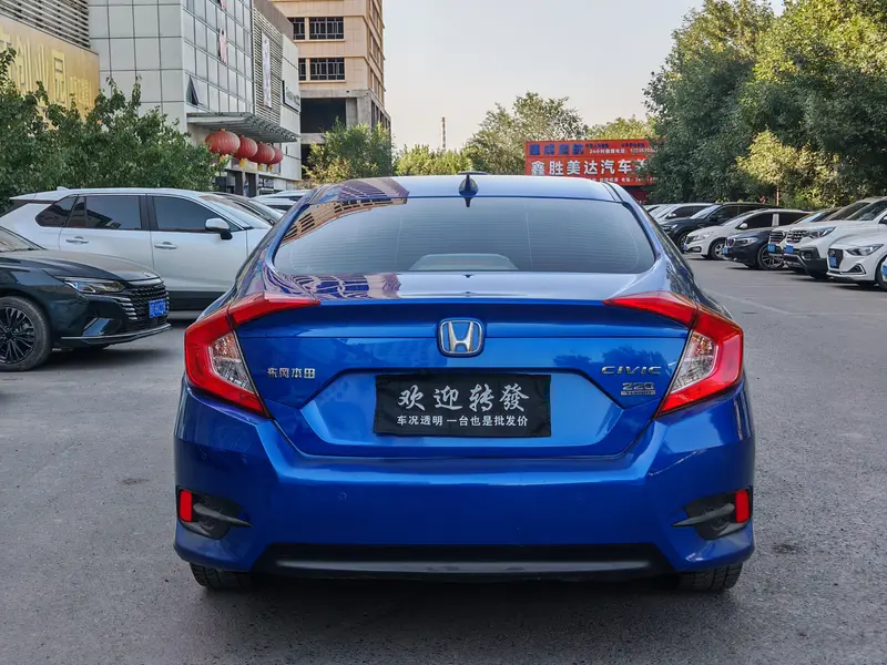 Honda Civic — фото 5