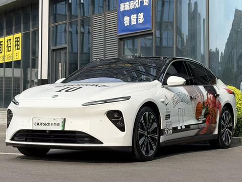 Nio ET7