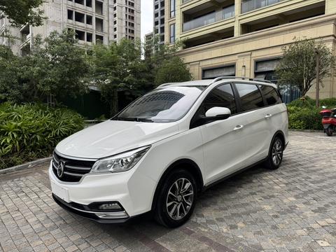 Baojun 730