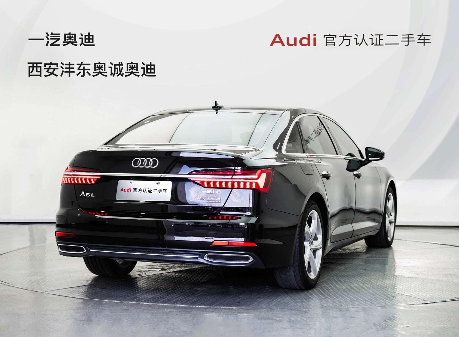 Audi A6L: фотография 5 из 24