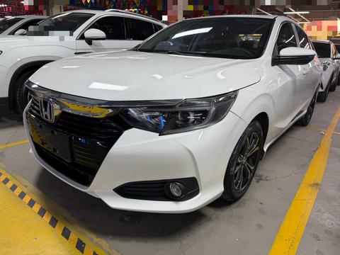 Honda Crider