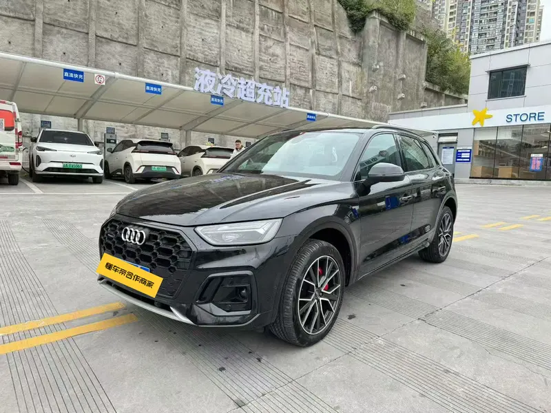 Audi Q 5 L quattro 45 45 TFSI