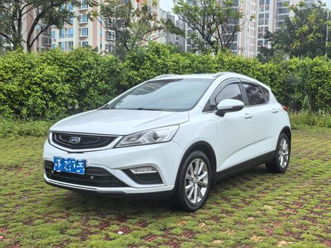 Geely Emgrand GS