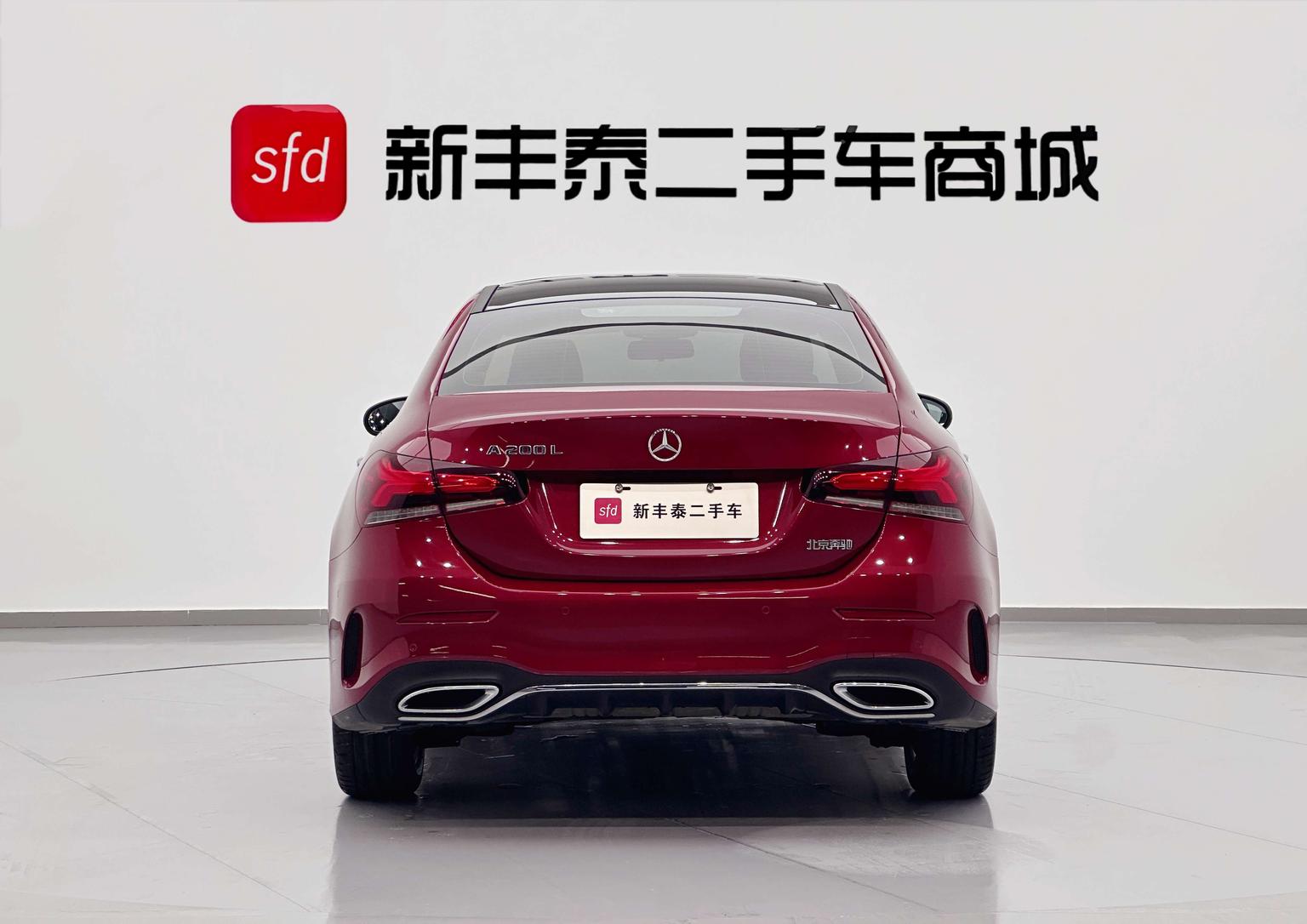 Mercedes-Benz A-Class: фотография 7 из 32