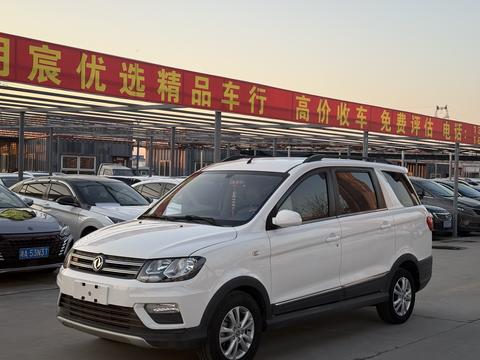DFSK Fengon 370