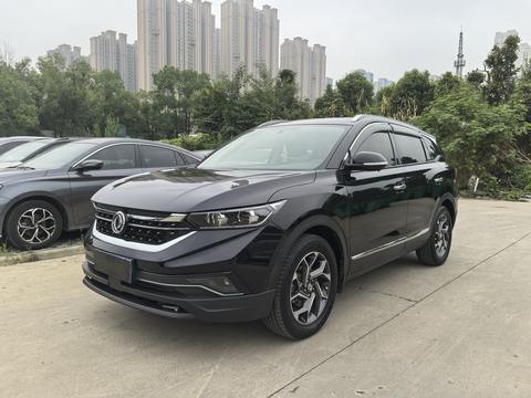 Dongfeng Aeolus AX7