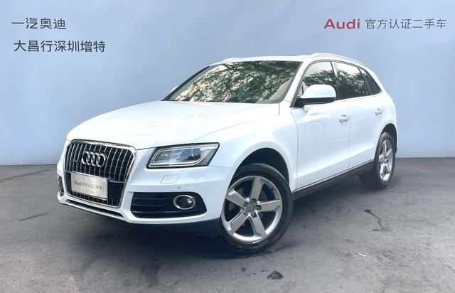 Audi Q5 - фото 1