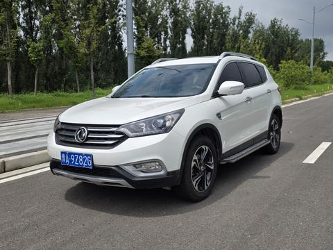Dongfeng Aeolus AX7