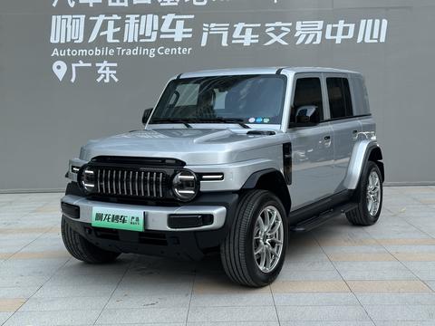 iCAR V23